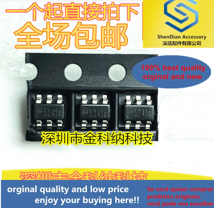  ǰ qx6241a   LED ̹, 10 , qx52151a ũ μ